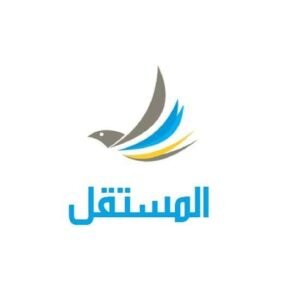 خدمه مخصصه
